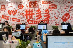 [教程经验]桂林工厂咨询电话号码_哔哩哔哩